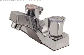 Llave Mezcl P/lav Aquamax T/Sayco