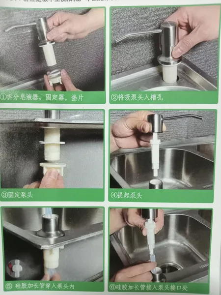 Dispensador de jabon p/freg cn2404