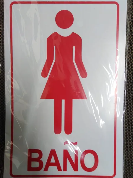 Letrero Baño mujer 16X25cm Ds-808