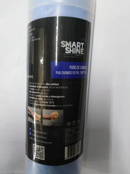 Paño de gamuza azul 66x43cm smart shine